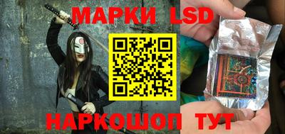 Альфа ПВП Волжский