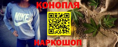 Альфа ПВП Волжский