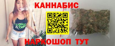Альфа ПВП Волжский