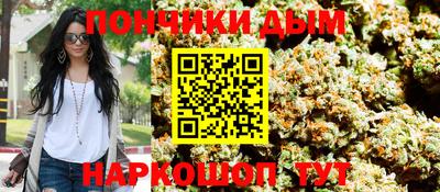 Альфа ПВП Волжский