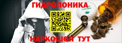 Альфа ПВП Волжский