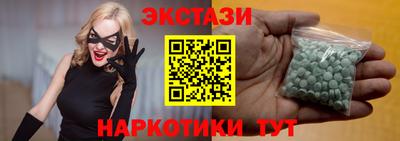 скорость Волжск
