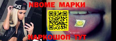 прущие крисы Волгодонск