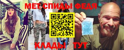 Альфа ПВП Волжский