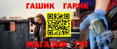 скорость Волжск