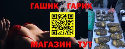 Альфа ПВП Волжский