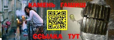 скорость Волжск