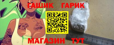 скорость Волжск