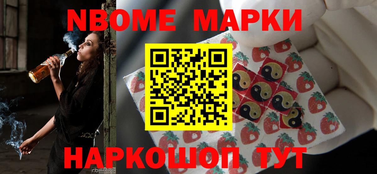 LSD-25 экстази кислота Рыбинск